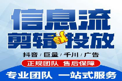 百度竞价成功案例：月收益翻倍
